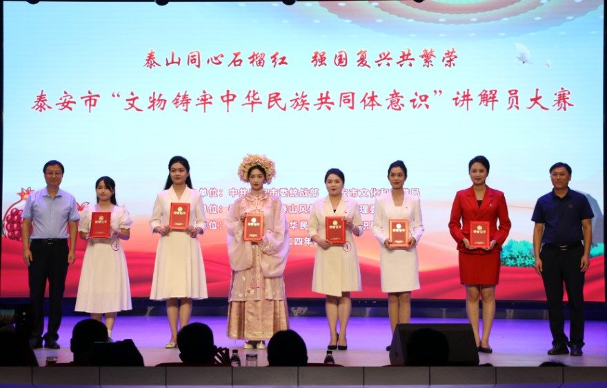 QQ20240926-163519.png