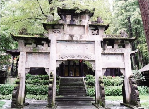 QQ20240926-092138.png