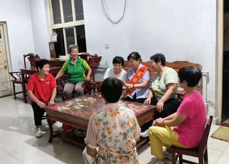 QQ20240926-155843.png
