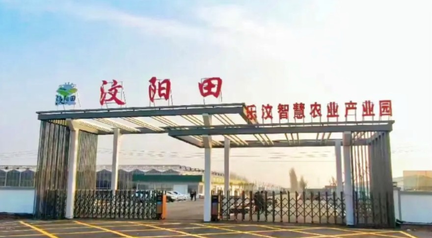 QQ20240926-151714.png