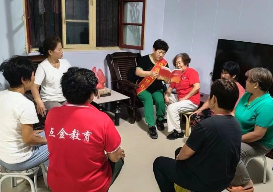 QQ20240926-155837.png