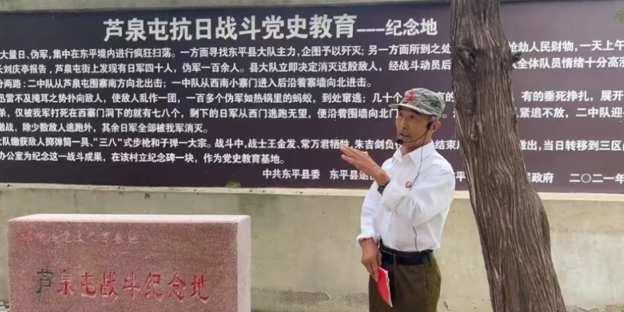 QQ20240926-185536.png