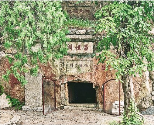 QQ20240926-092232.png