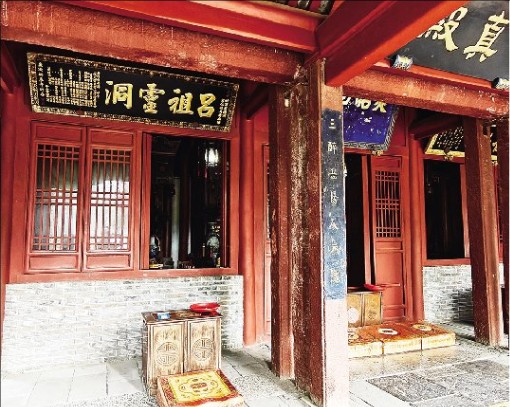 QQ20240926-092241.png