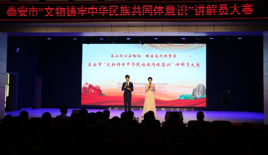 QQ20240926-163504.png