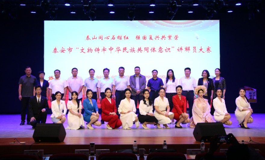 QQ20240926-163511.png