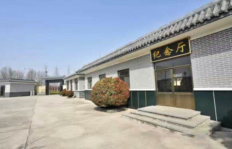 QQ20240926-190301.png