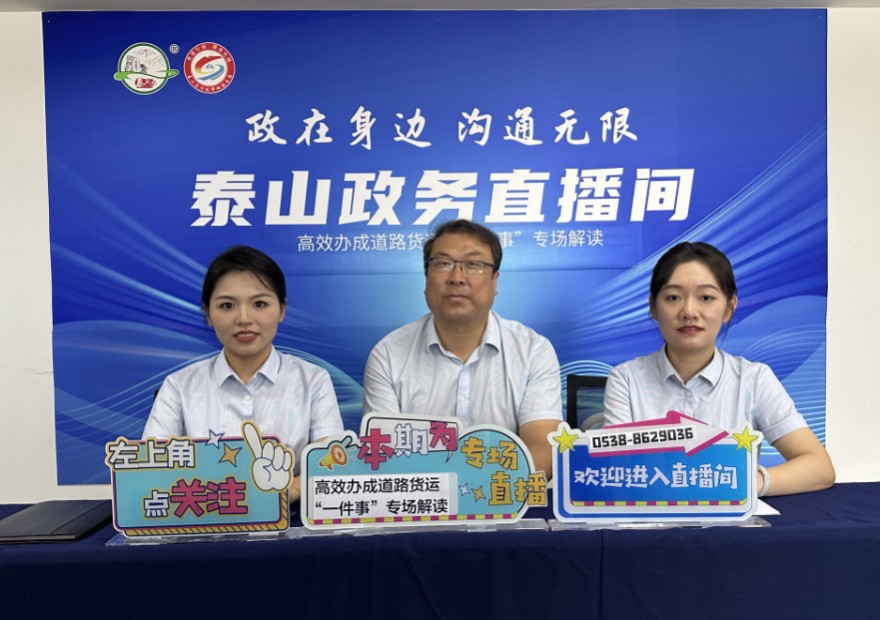 QQ20240927-182738.png