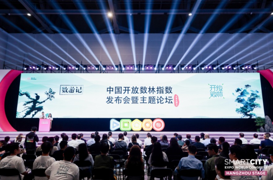 QQ20240927-164146.png