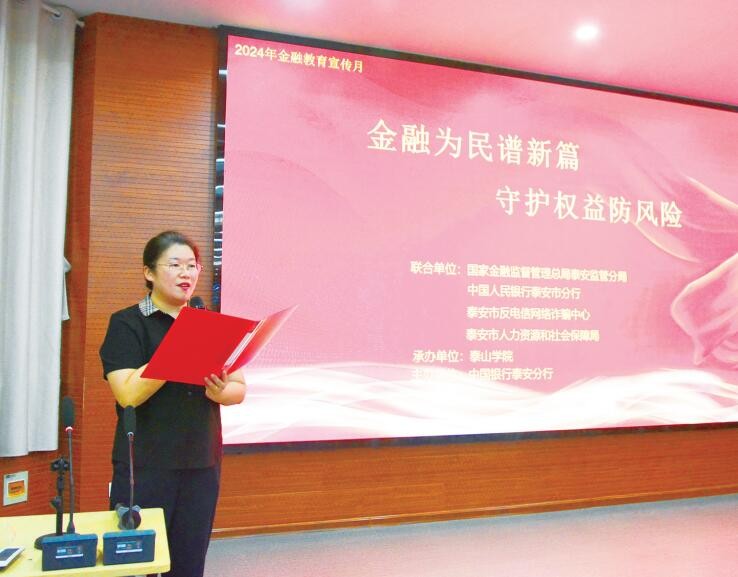 QQ截圖20240927090210.jpg