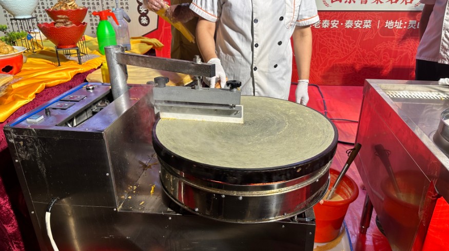 QQ20240929-205753.png