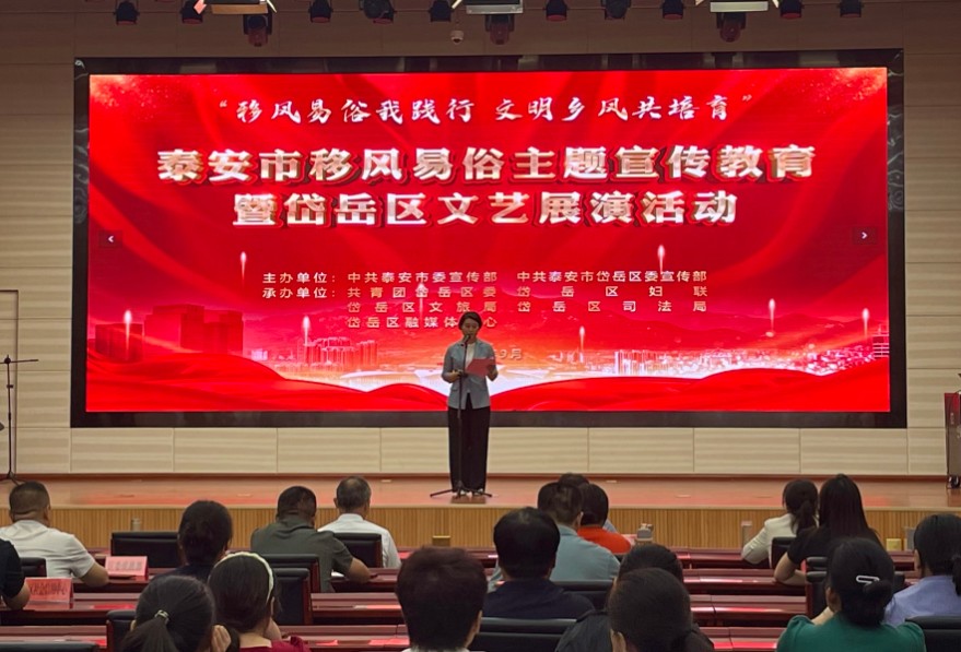QQ20240929-211108.png