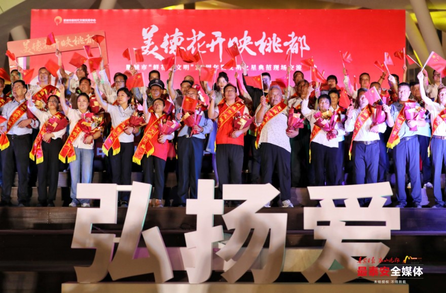 QQ20240929-211935.jpg