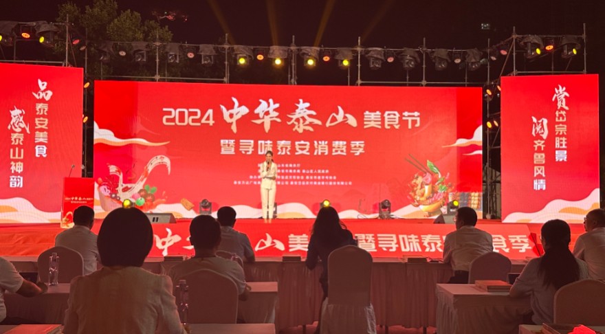 QQ20240929-205822.png