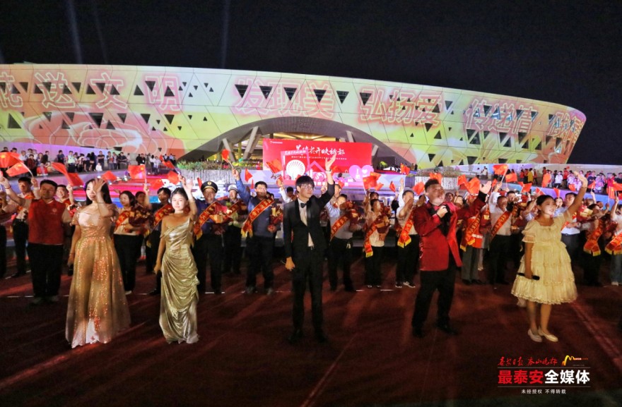 QQ20240929-211914.jpg