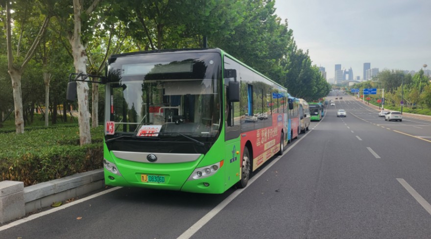 QQ20240930-155015.png