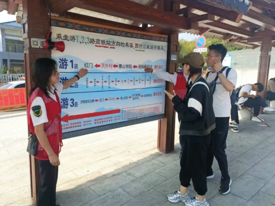 QQ20240930-155002.png