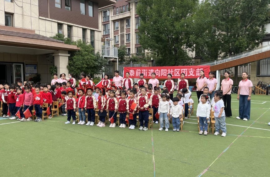 QQ20240930-162937.png