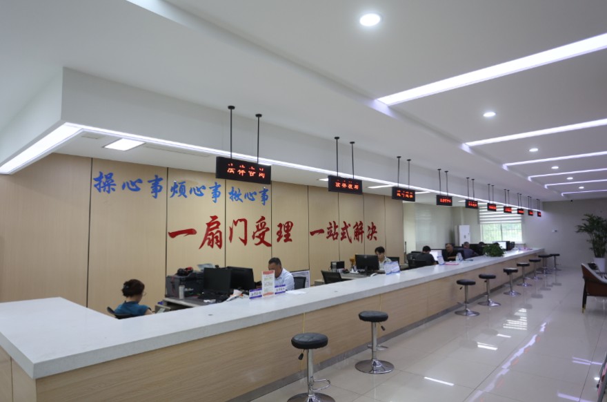 QQ20241008-182156.png