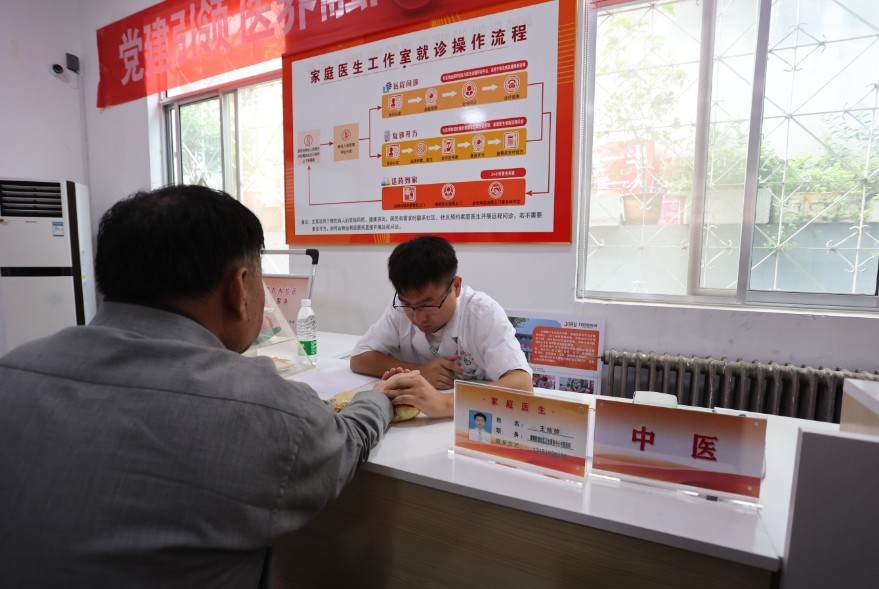 QQ20241008-182126.png