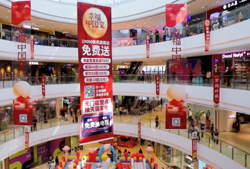 QQ20241008-171417.png