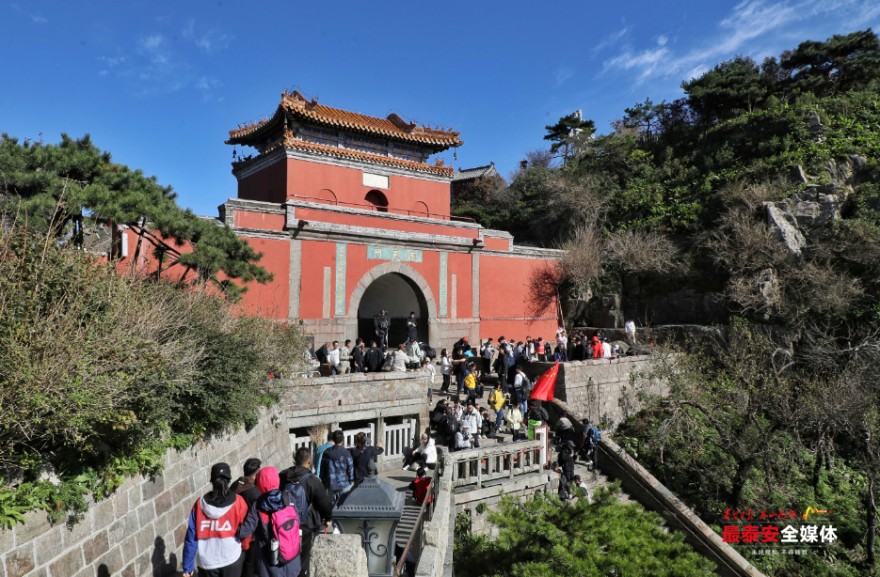 QQ20241008-172210.jpg