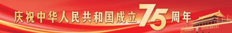 QQ截圖20241008074919.png