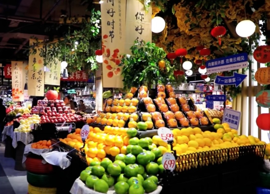 QQ20241008-171422.png