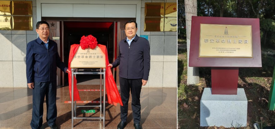 QQ20241008-184013.png