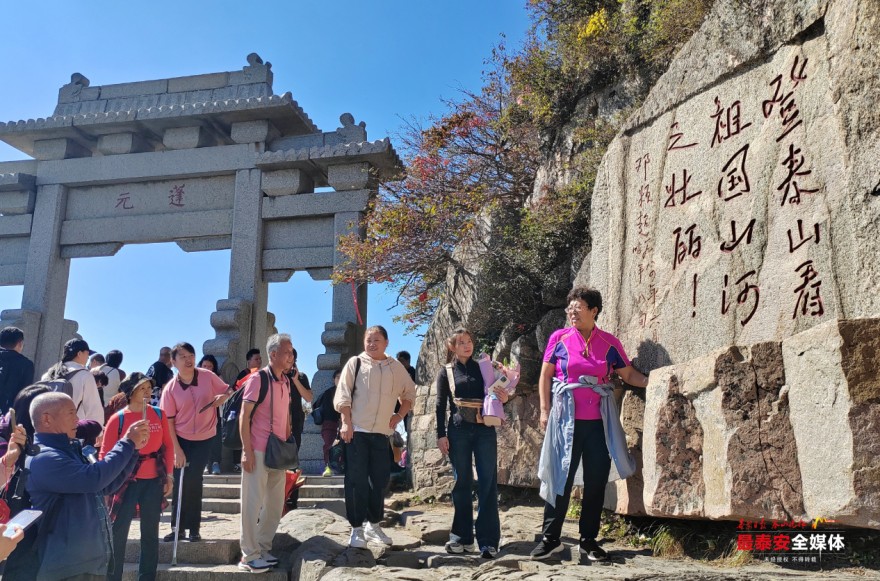 QQ20241011-185904.jpg