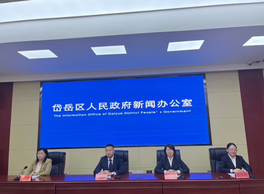 QQ20241011-180326.png