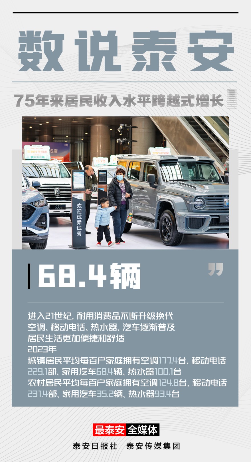 第8張海報.jpg