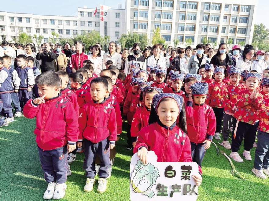 QQ截圖20241016080415.jpg