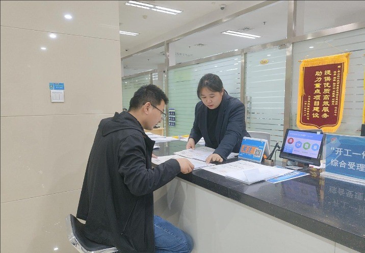 QQ20241016-184709.jpg