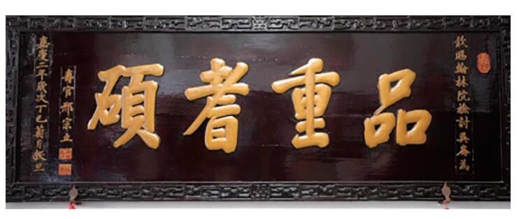 QQ截圖20241017081240.jpg