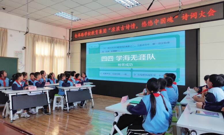 QQ截圖20241019093350.jpg