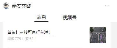 QQ截圖20241019104634.jpg