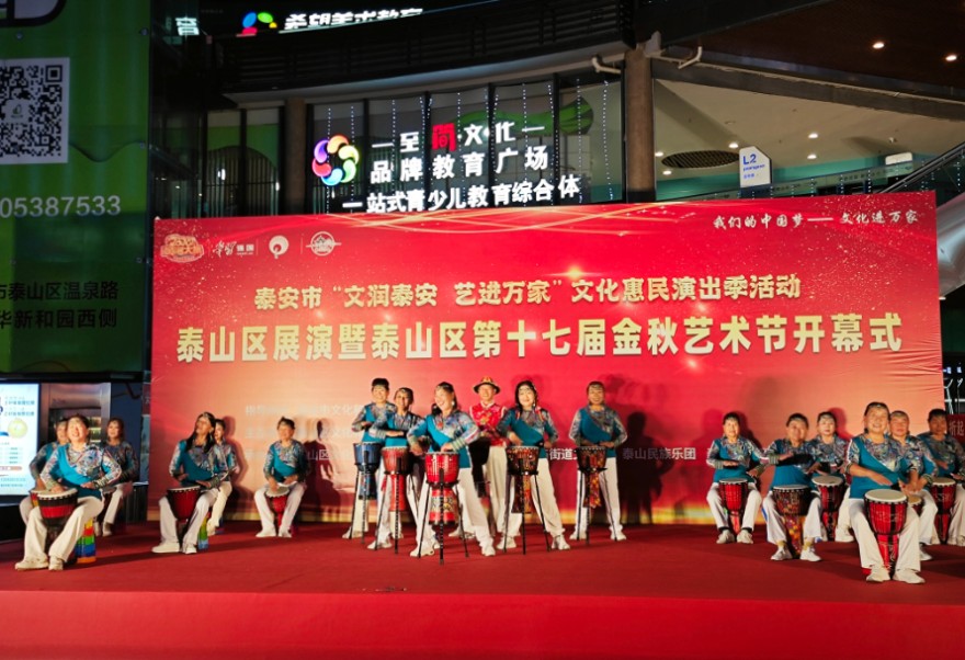 QQ20241020-165655.png