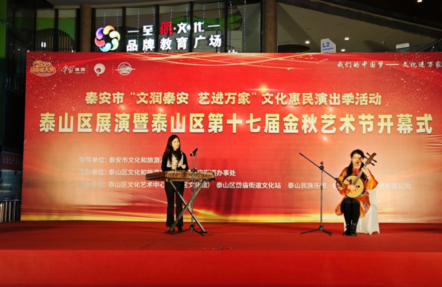 QQ20241020-165704.png