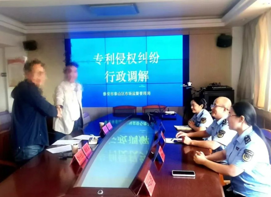 QQ20241020-145156.png