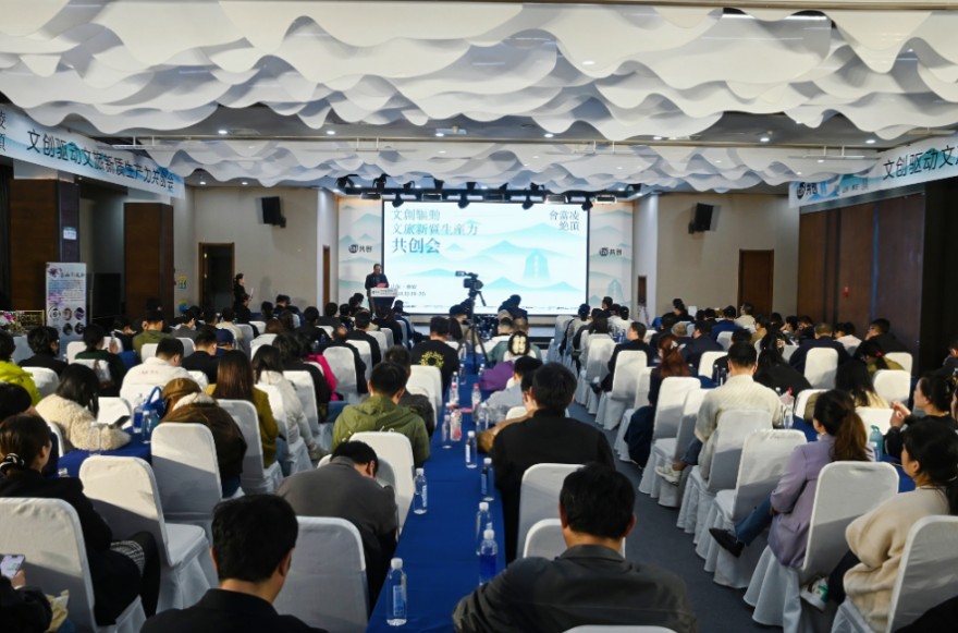 QQ20241020-155256.png