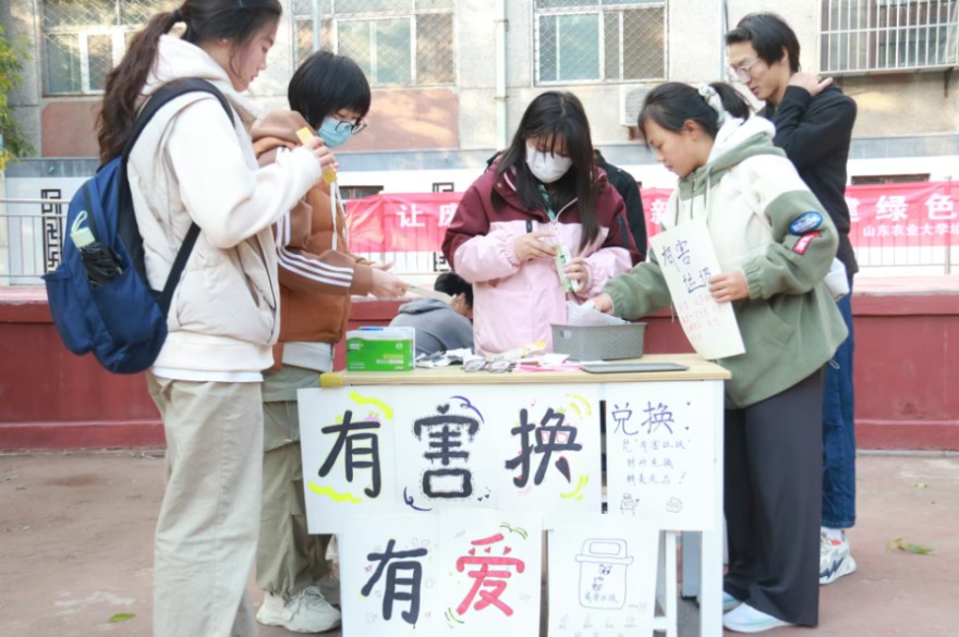 QQ20241023-160426.png