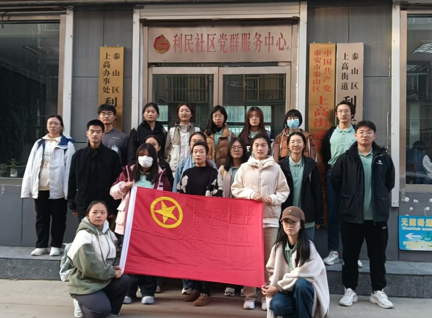 QQ20241023-160420.png