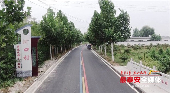 QQ20241023-075028.jpg