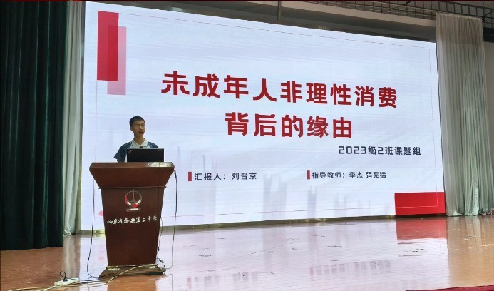QQ20241023-115116.jpg