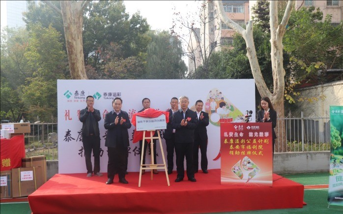 QQ20241025-133754.jpg
