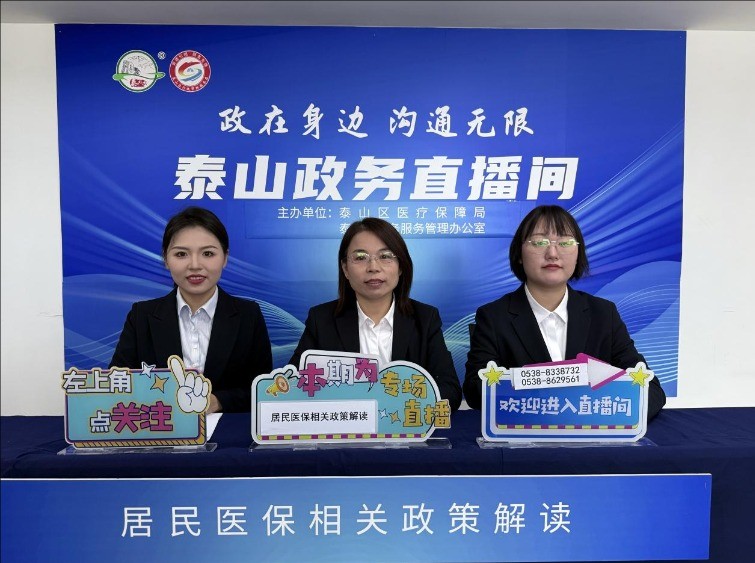 QQ20241026-133111.jpg