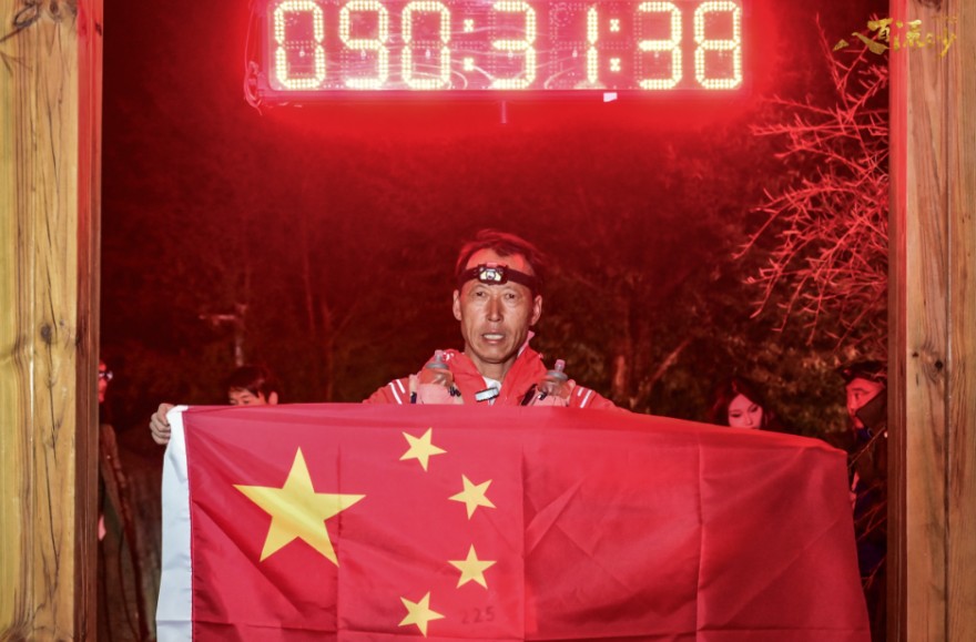 QQ20241030-152335.png