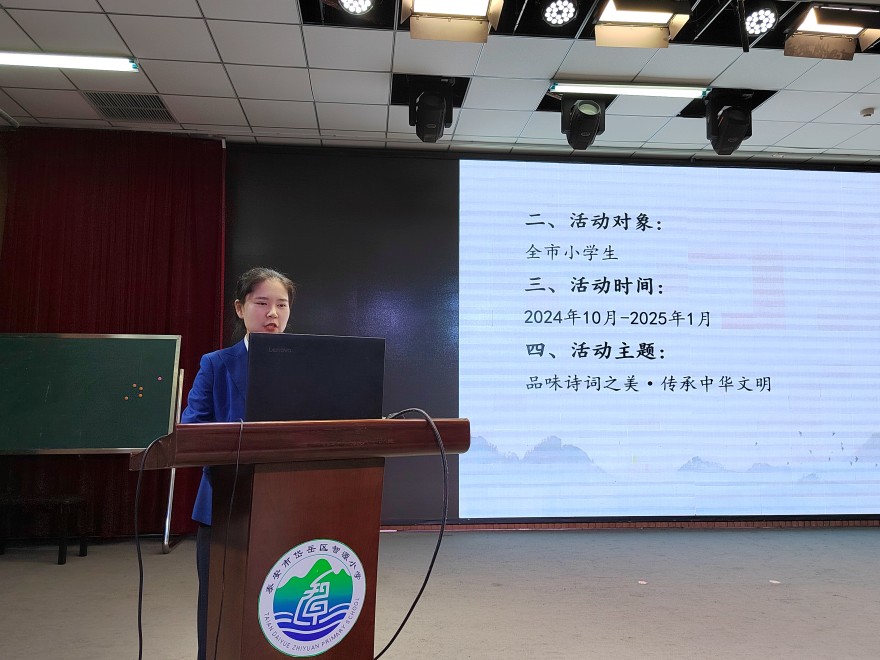 微信圖片_20241030092103.jpg