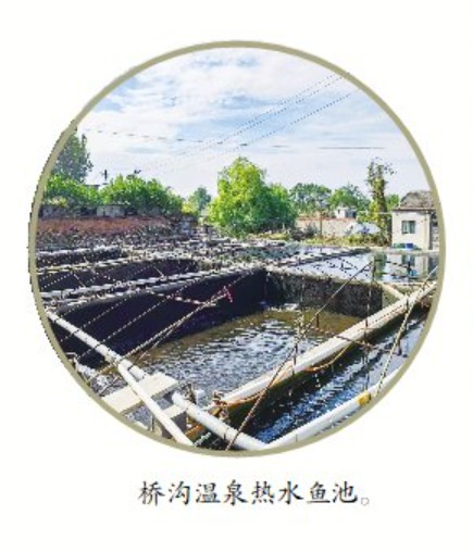 QQ20241031-080138.png